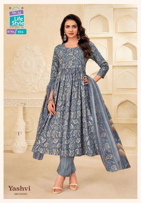 MCM yashvi vol-1 Kurti wholesale online