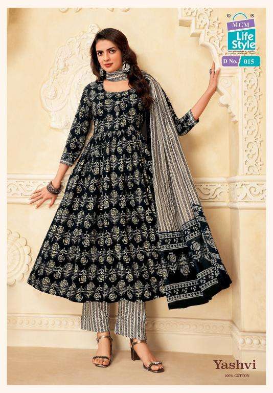 MCM yashvi vol-1 Kurti wholesale online