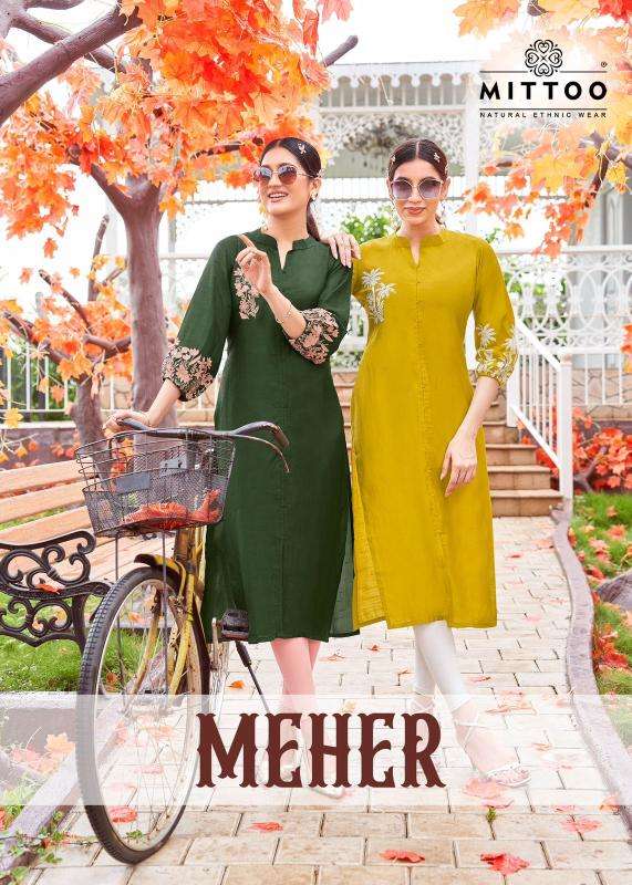 Mittoo meher Wholesale kurti suppliers in Delhi