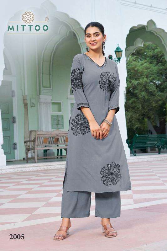 Mittoo ramyaa coord set best wholesale kurti market in surat