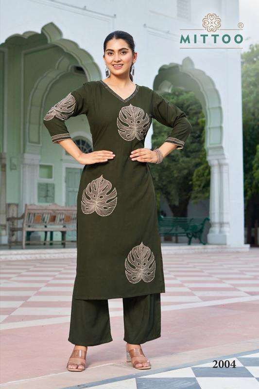 Mittoo ramyaa coord set best wholesale kurti market in surat