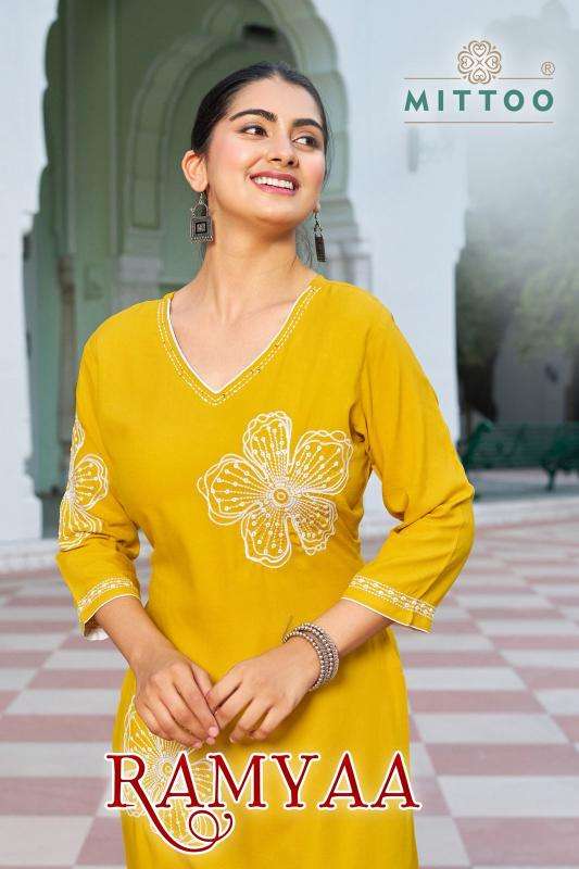 Mittoo ramyaa coord set best wholesale kurti market in surat