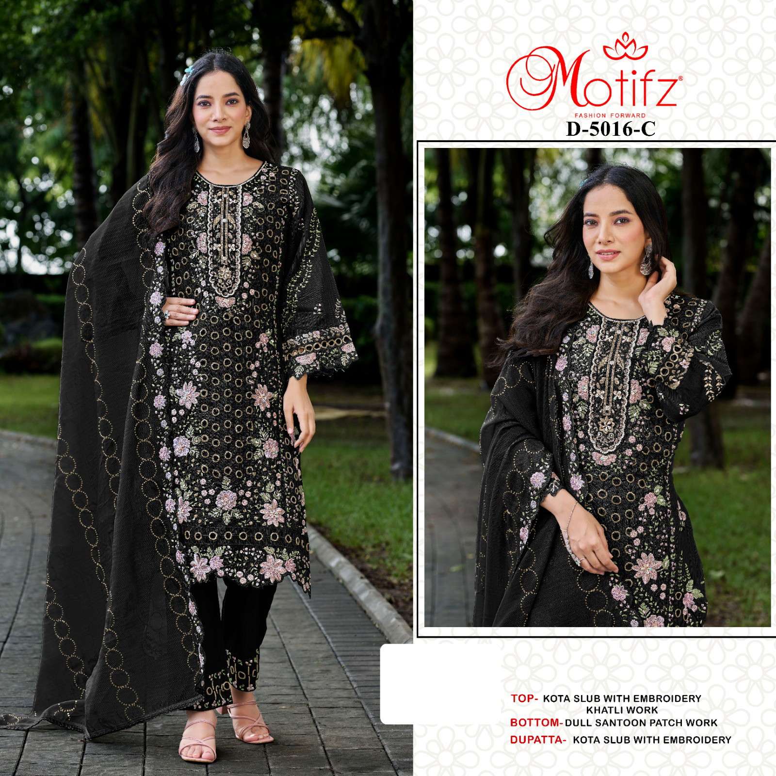 Motifz 5016 wholesale salwar kameez pakistani