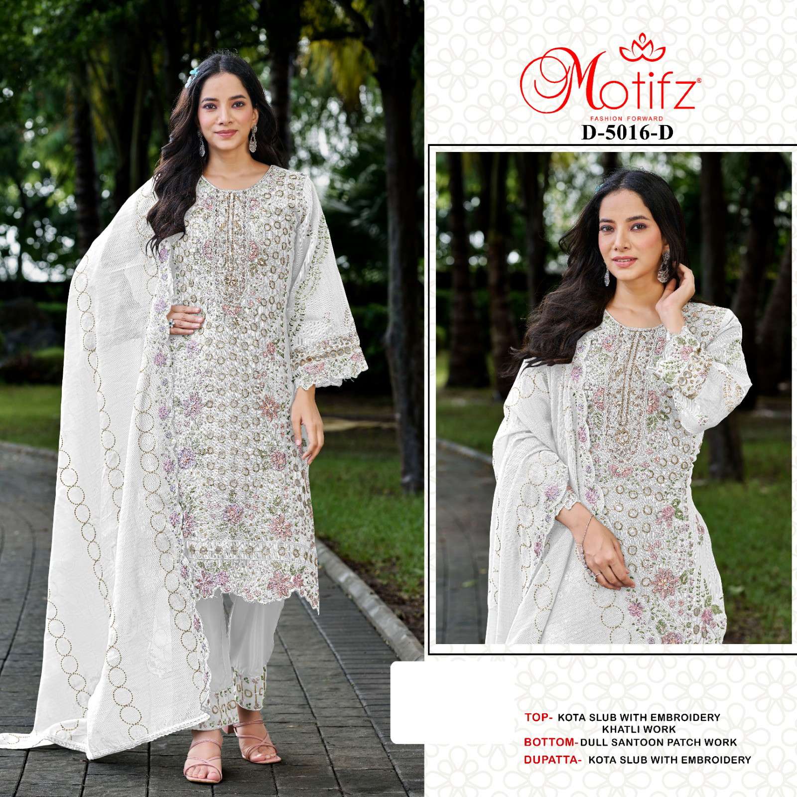 Motifz 5016 wholesale salwar kameez pakistani
