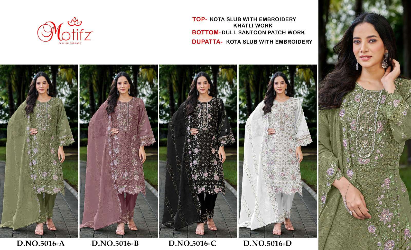 Motifz 5016 wholesale salwar kameez pakistani