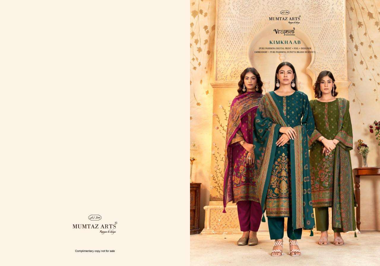 Mumtaz arts kimkhaab Dress material wholesalers in pune