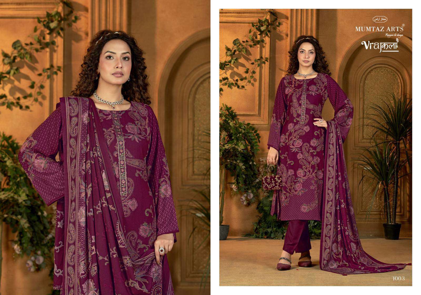 Mumtaz Zaid Wholesale dress materials suppliers in Delhi