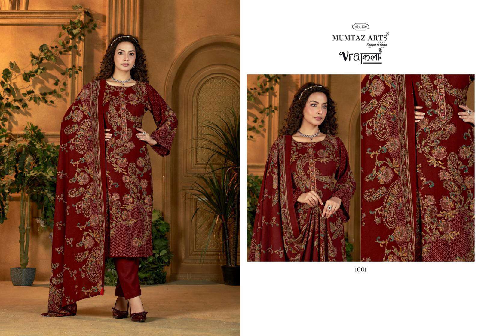 Mumtaz Zaid Wholesale dress materials suppliers in Delhi