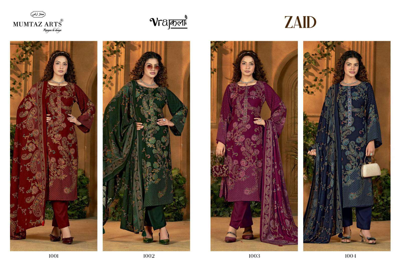 Mumtaz Zaid Wholesale dress materials suppliers in Delhi