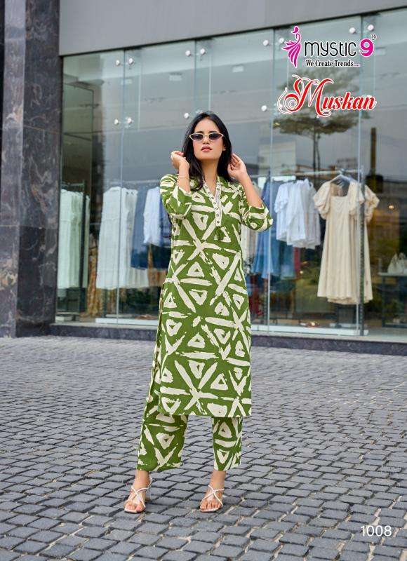 Mystic9 muskan vol 1 coord set Designer Kurti dealer in Ahmedabad