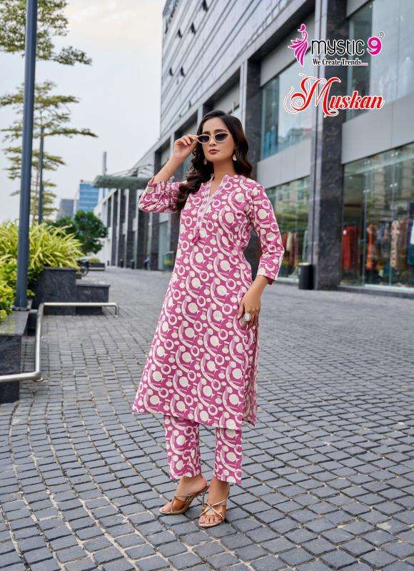 Mystic9 muskan vol 1 coord set Designer Kurti dealer in Ahmedabad