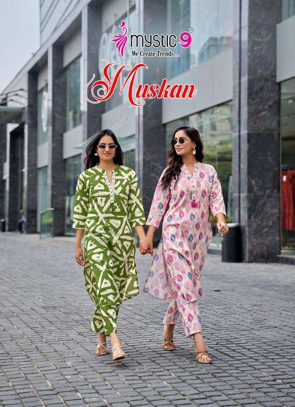 Mystic9 muskan vol 1 coord set Designer Kurti dealer in Ahmedabad