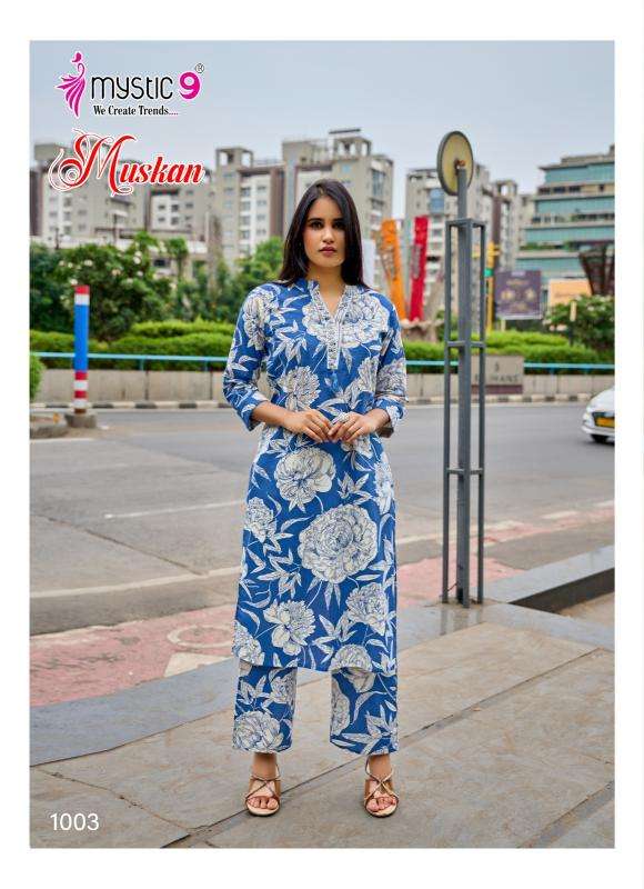 Mystic9 muskan vol 1 coord set Designer Kurti dealer in Ahmedabad