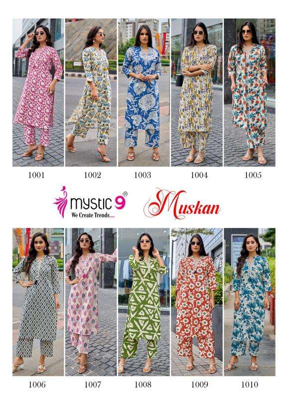 Mystic9 muskan vol 1 coord set Designer Kurti dealer in Ahmedabad