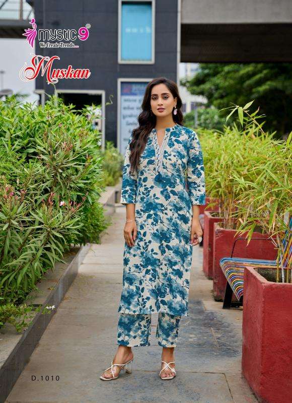Mystic9 muskan vol 1 coord set Designer Kurti dealer in Ahmedabad