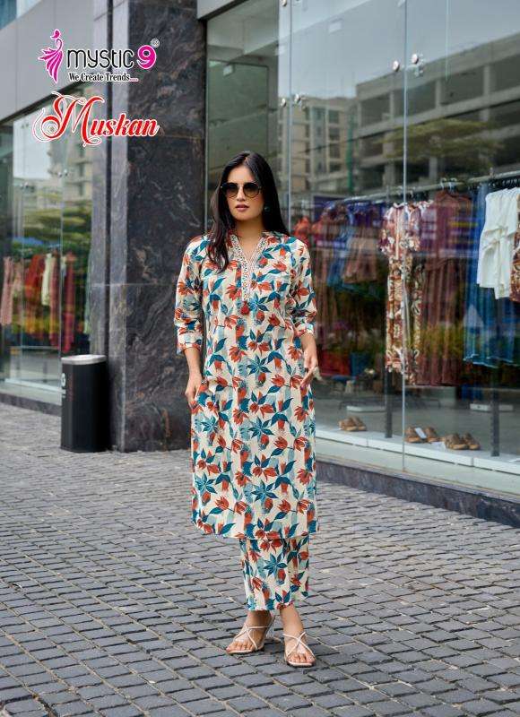 Mystic9 muskan vol 1 coord set Designer Kurti dealer in Ahmedabad