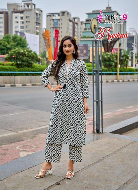 Mystic9 muskan vol 1 coord set Designer Kurti dealer in Ahmedabad