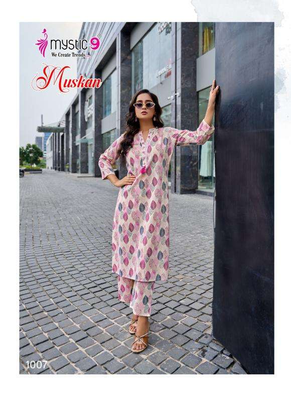 Mystic9 muskan vol 1 coord set Designer Kurti dealer in Ahmedabad