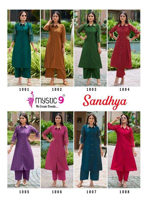 Mystic9 sandhya vol 1 coord set Surat Kurti Wholesalers