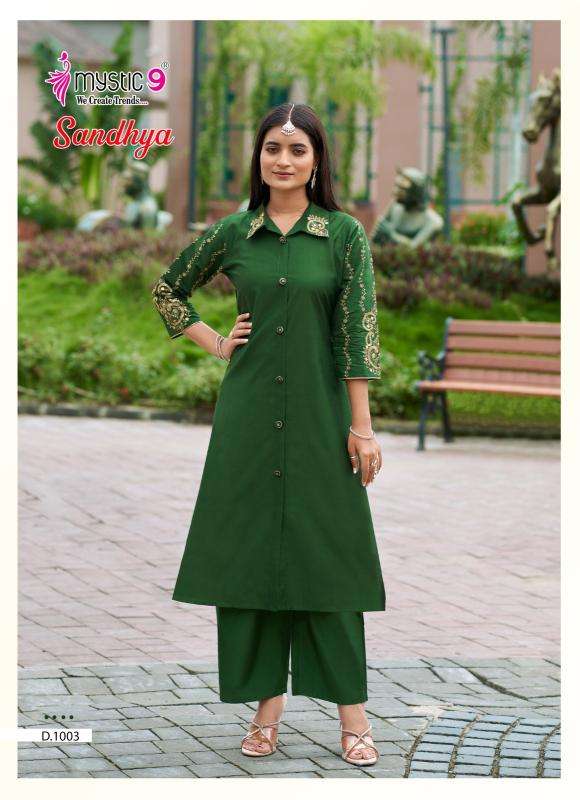 Mystic9 sandhya vol 1 coord set Surat Kurti Wholesalers