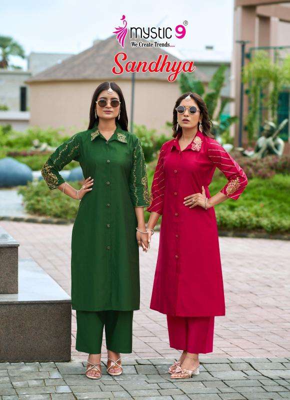 Mystic9 sandhya vol 1 coord set Surat Kurti Wholesalers