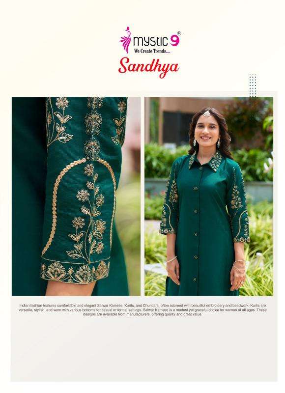 Mystic9 sandhya vol 1 coord set Surat Kurti Wholesalers