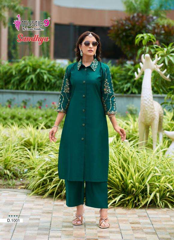Mystic9 sandhya vol 1 coord set Surat Kurti Wholesalers