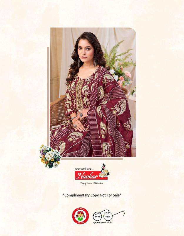 Navkar sarita vol 2 Kurti wholesaler in Mumbai