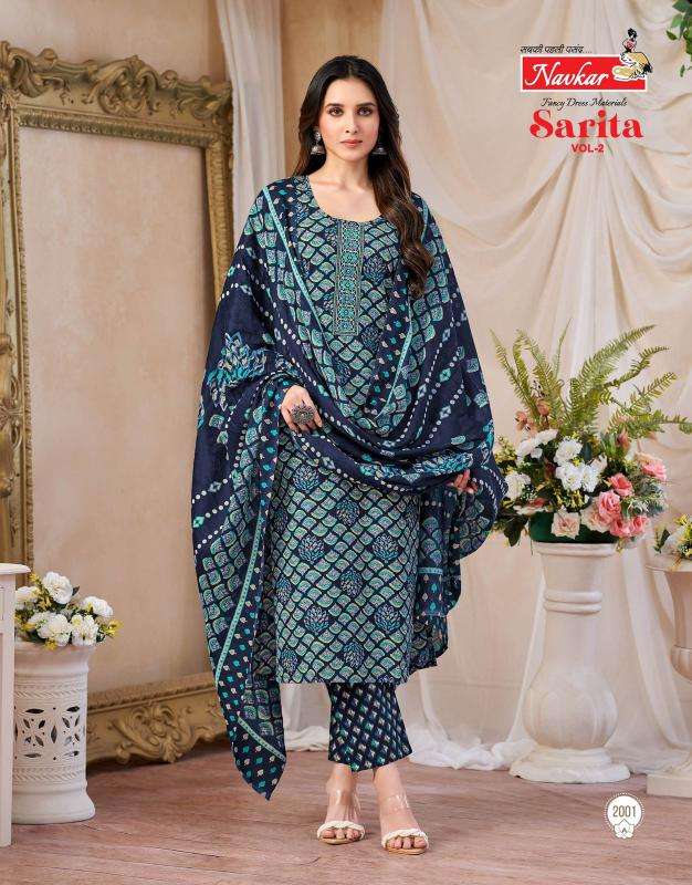 Navkar sarita vol 2 Kurti wholesaler in Mumbai