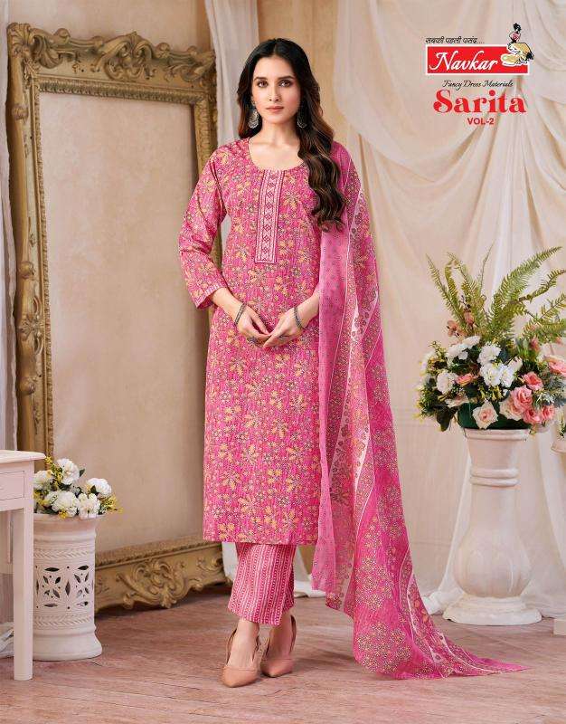 Navkar sarita vol 2 Kurti wholesaler in Mumbai