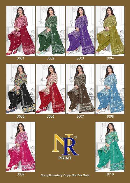 Nr bulbul batik special vol-3 Wholesale dress materials in Mumbai