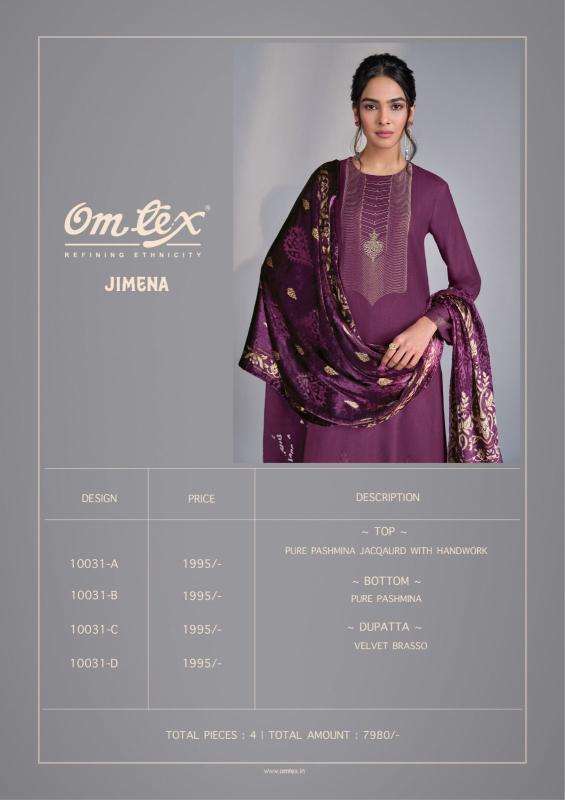 Omtex jimena Dress materials market in Mumbai