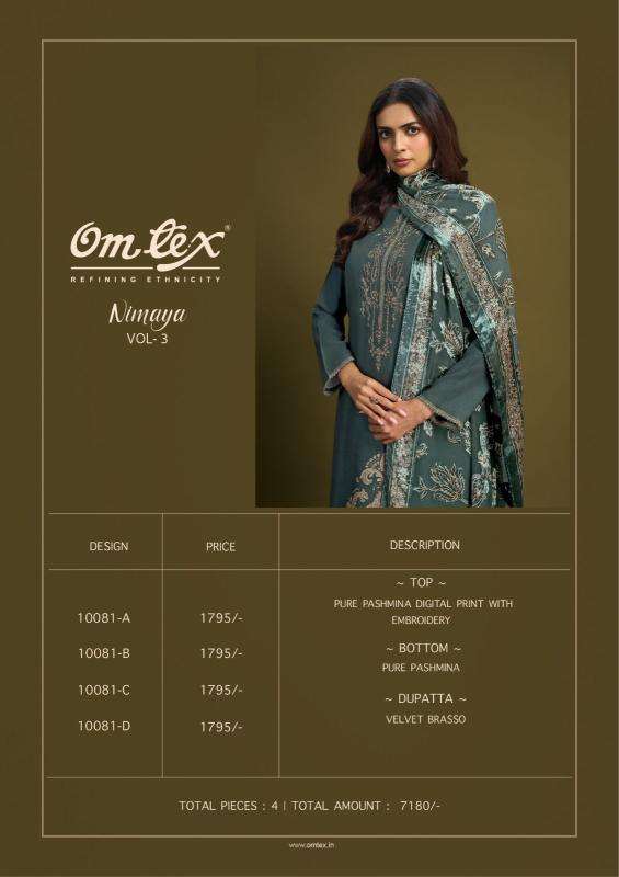 Omtex nimaya vol 3 Bulk dress materials online India