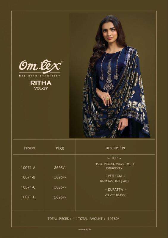 Omtex ritha vol 37 Dress materials for ladies