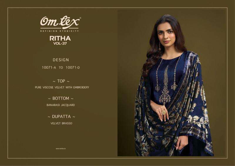 Omtex ritha vol 37 Dress materials for ladies