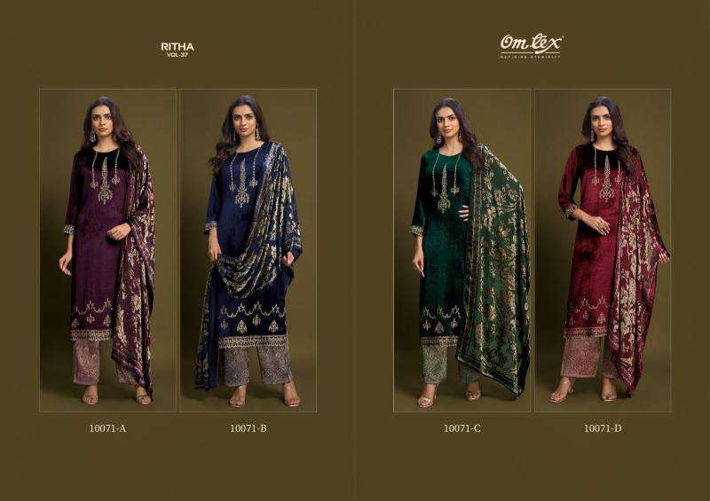 Omtex ritha vol 37 Dress materials for ladies