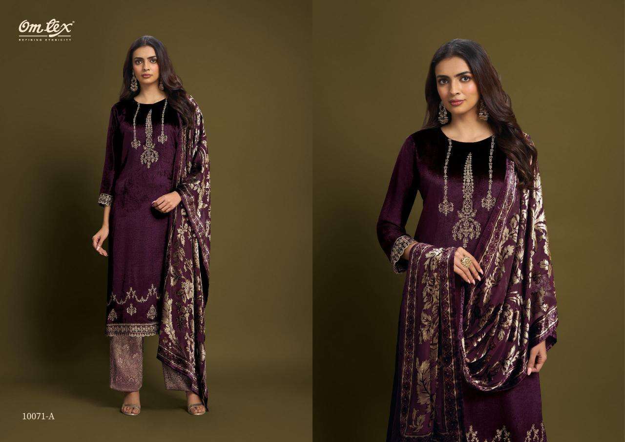 Omtex ritha vol 37 Dress materials for ladies