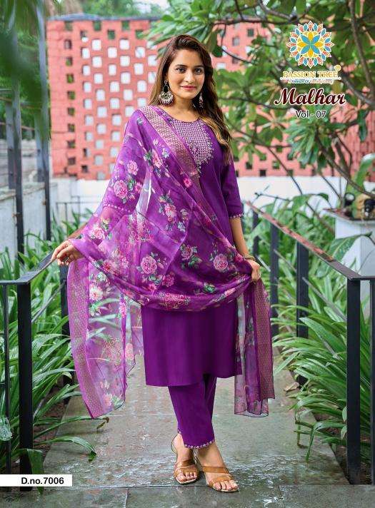 Passion tree malhar vol 7 Top rated kurti wholesalers in India