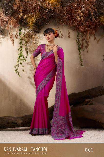 Rajtex kanjivaram tanchoi Indian saree manufacturers