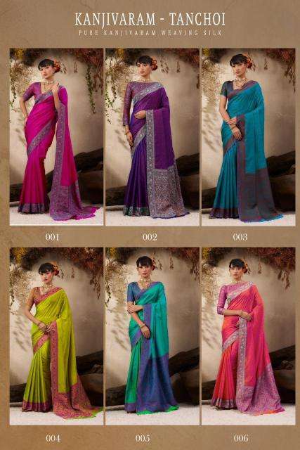 Rajtex kanjivaram tanchoi Indian saree manufacturers