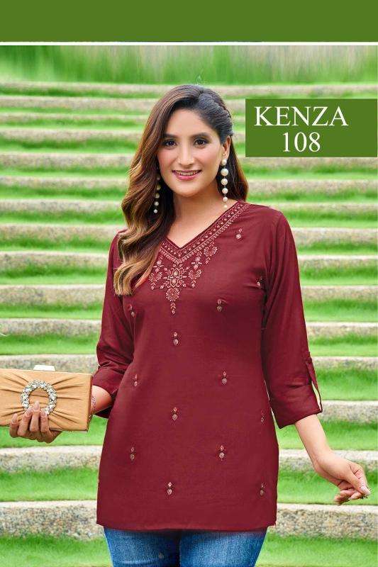 Rangmaya kenza Kurti manufacturers in Ahmedabad