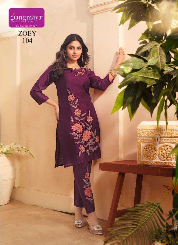 Rangmaya zoey coord set Surat Kurti Suppliers