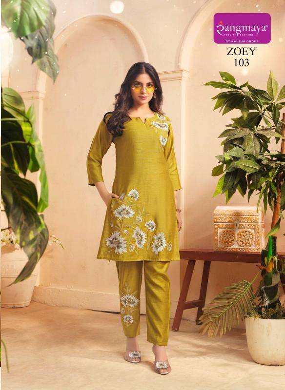 Rangmaya zoey coord set Surat Kurti Suppliers