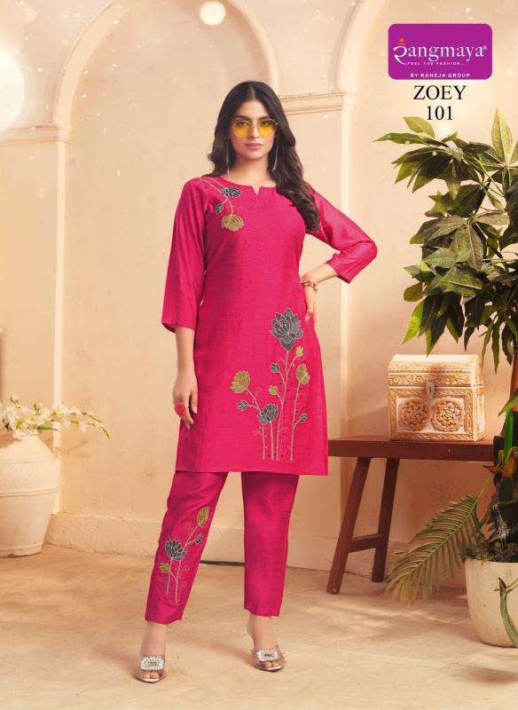 Rangmaya zoey coord set Surat Kurti Suppliers