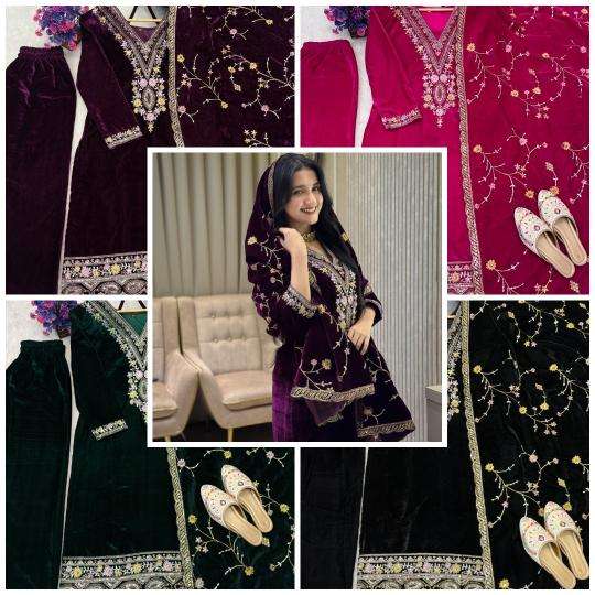 Sahiba d.no AC-7092 pakistani suits manufacturers in Kolkata