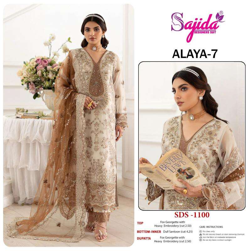 Sajida anaya vol 7 pakistani suits wholesale online