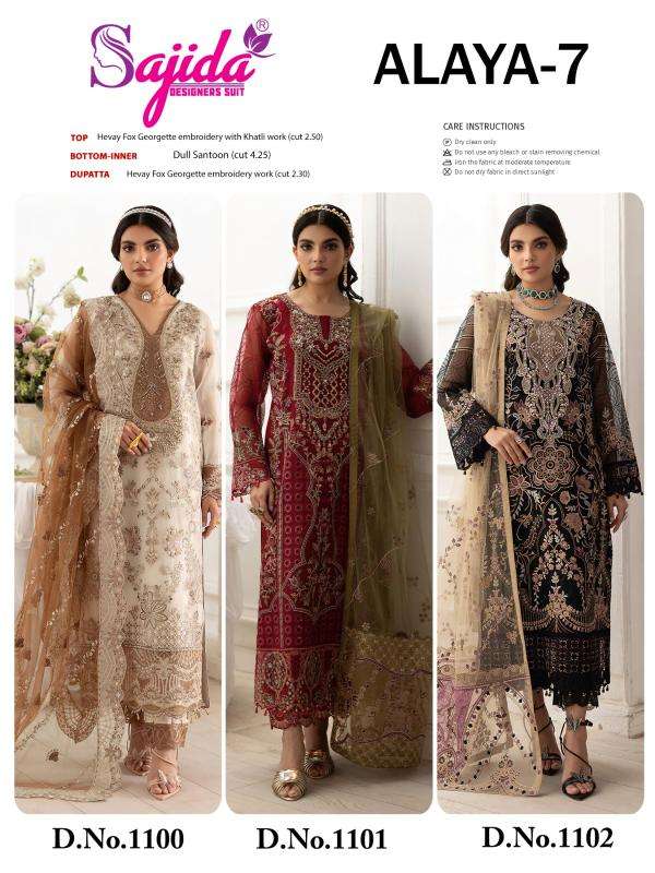 Sajida anaya vol 7 pakistani suits wholesale online
