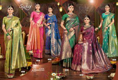 Saroj Ishwari Silk Vol 2 Wholesale saree manufacturers in Surat