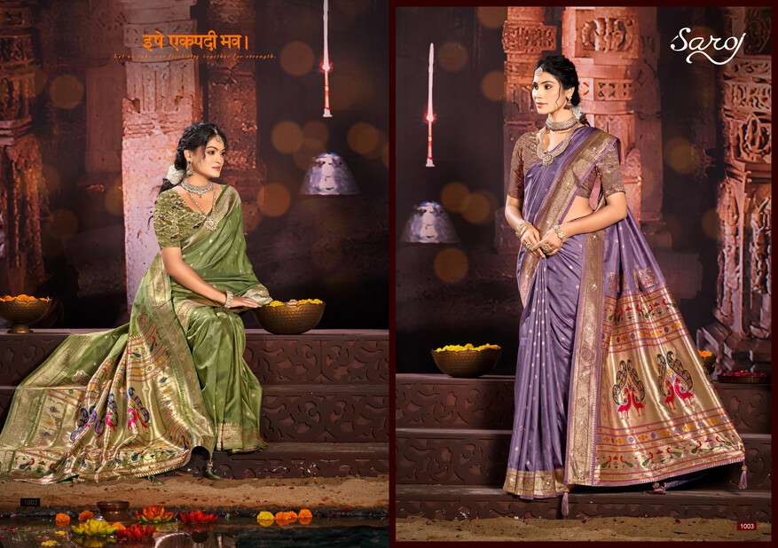 Saroj Purvika Paithani Saroski Vol 3 best wholesale saree market in ahmedabad