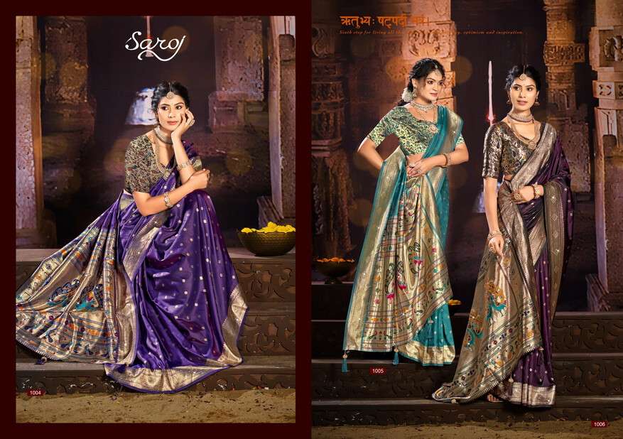 Saroj Purvika Paithani Saroski Vol 3 best wholesale saree market in ahmedabad